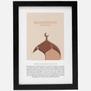 Ramadhan Kareem