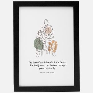 The Best For My Family